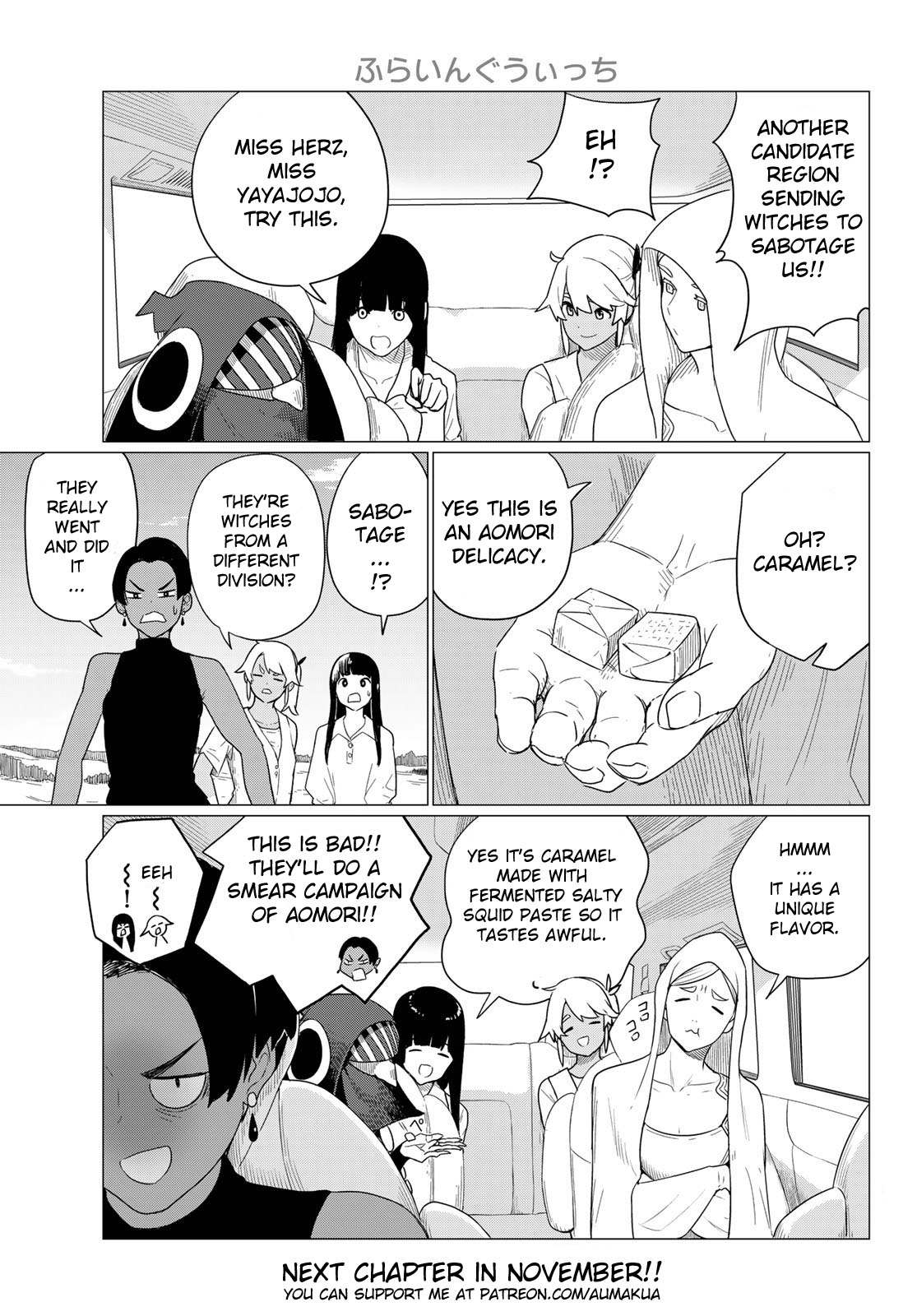 Flying Witch (Ishizuka Chihiro) Chapter 75 page 29 - 