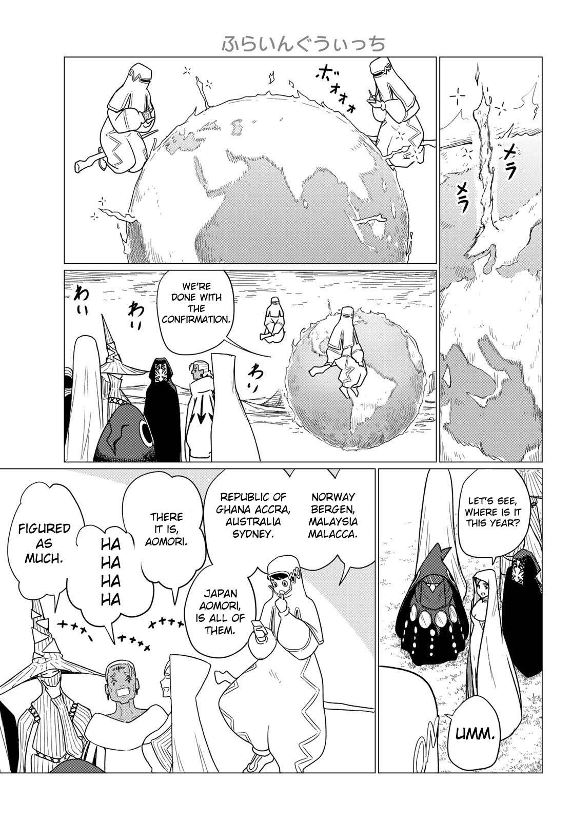 Flying Witch (Ishizuka Chihiro) Chapter 75 page 7 - 