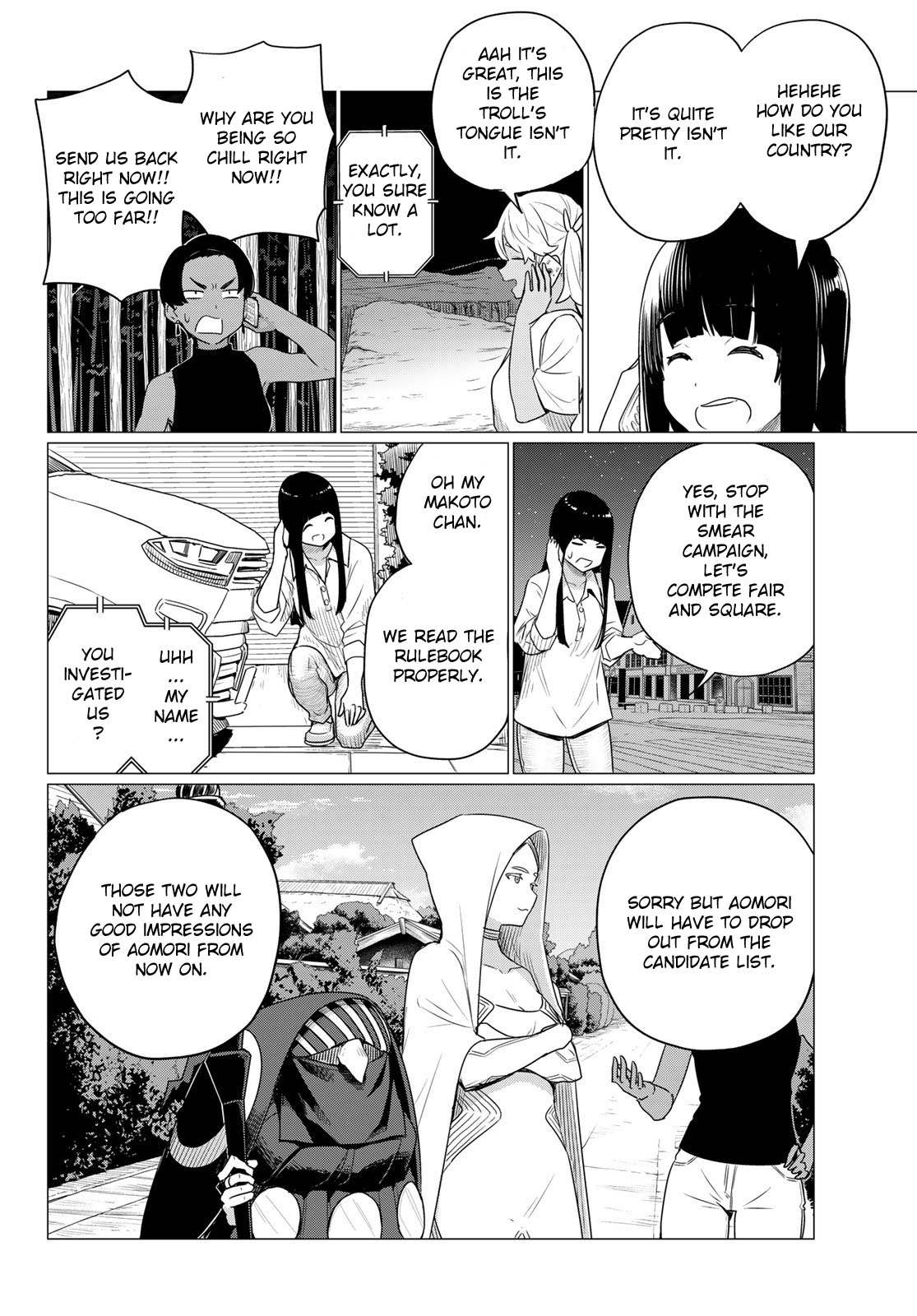 Flying Witch (Ishizuka Chihiro) Chapter 76 page 11 - 