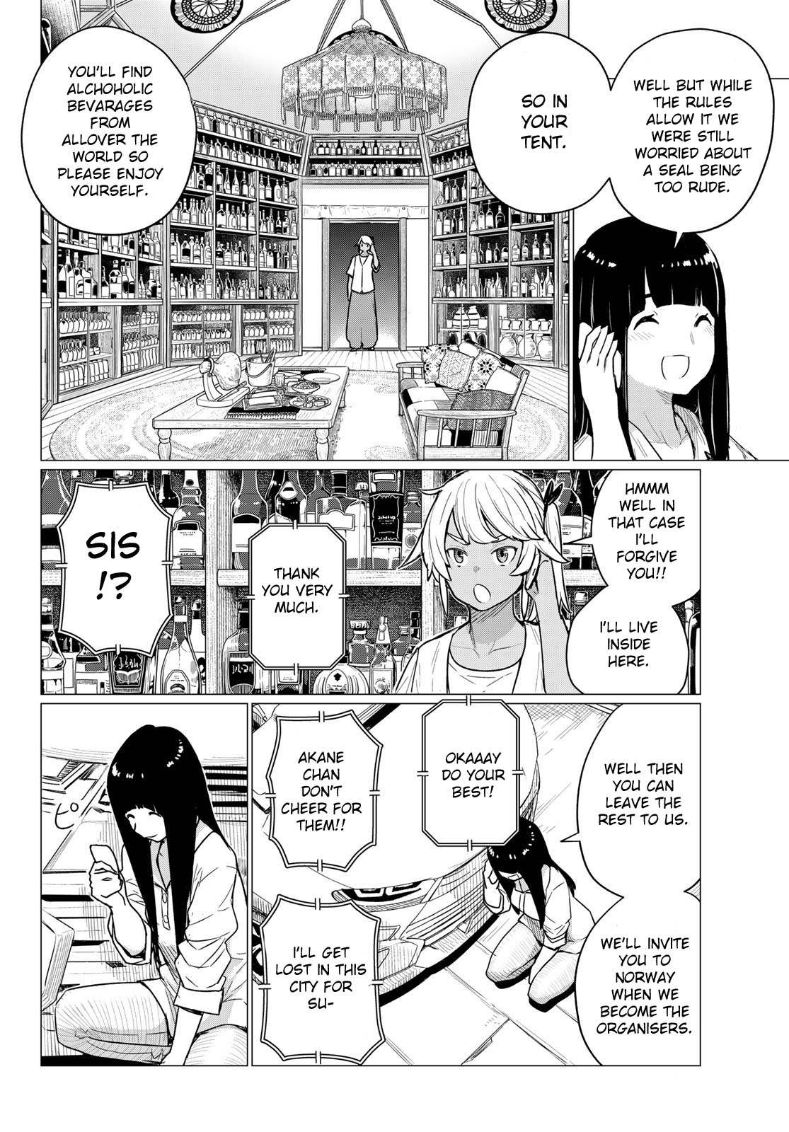 Flying Witch (Ishizuka Chihiro) Chapter 76 page 13 - 