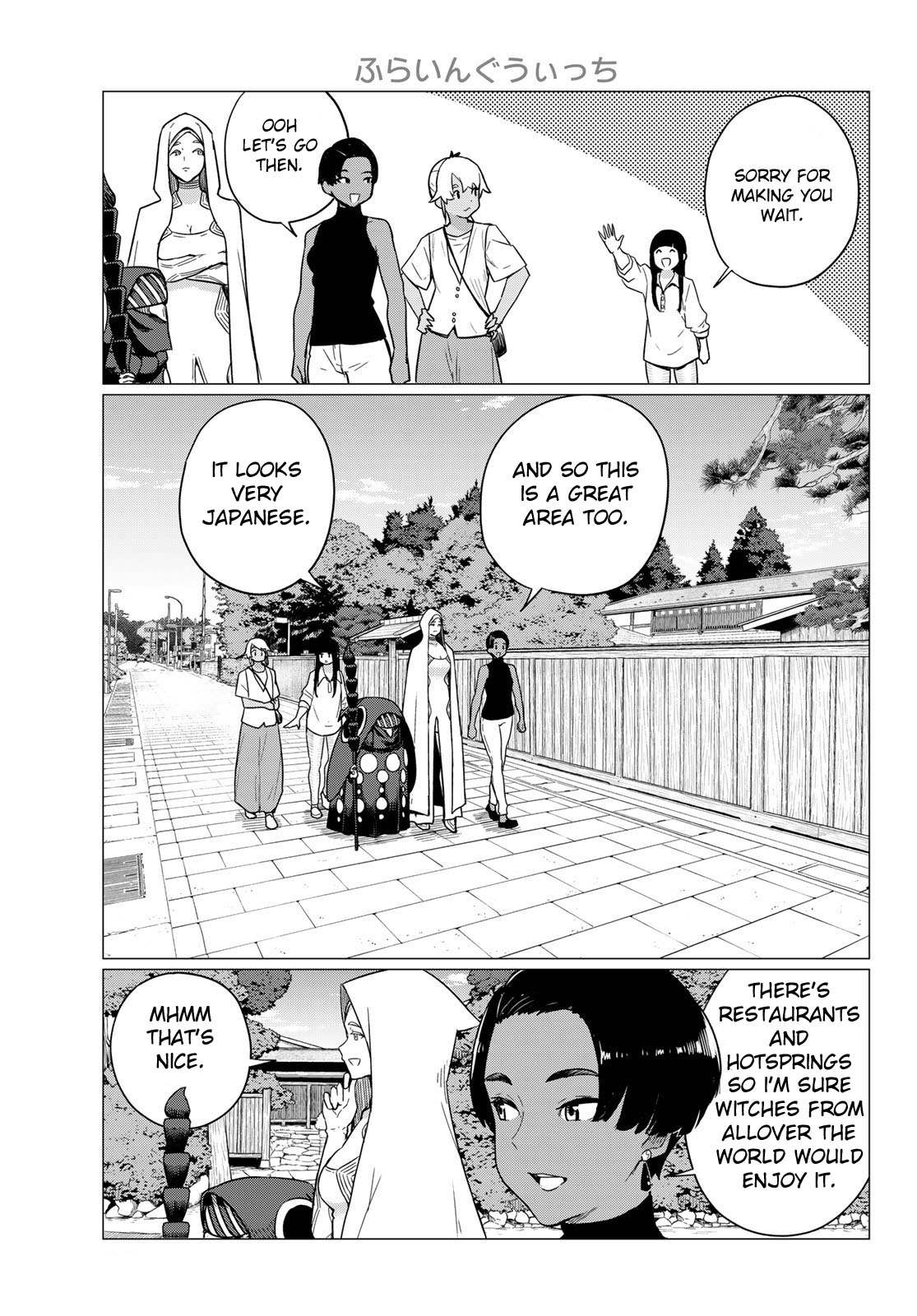 Flying Witch (Ishizuka Chihiro) Chapter 76 page 14 - 