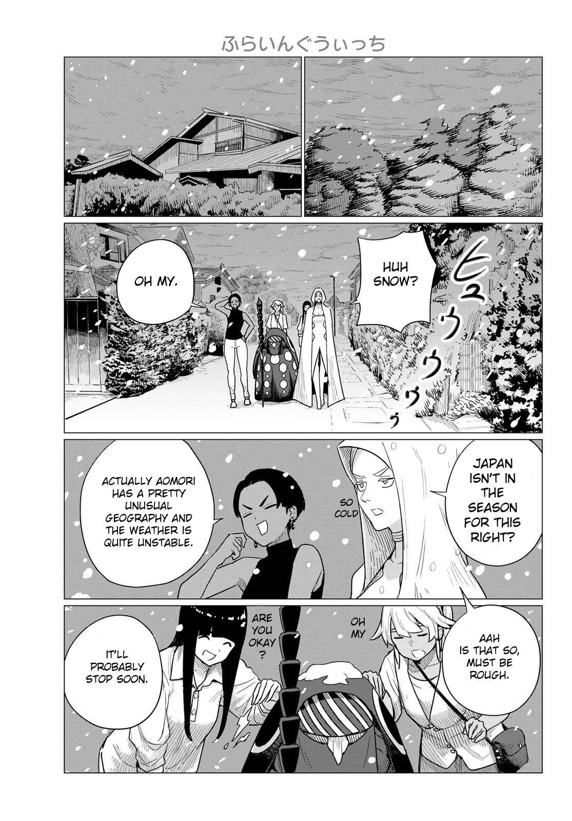 Flying Witch (Ishizuka Chihiro) Chapter 76 page 16 - 