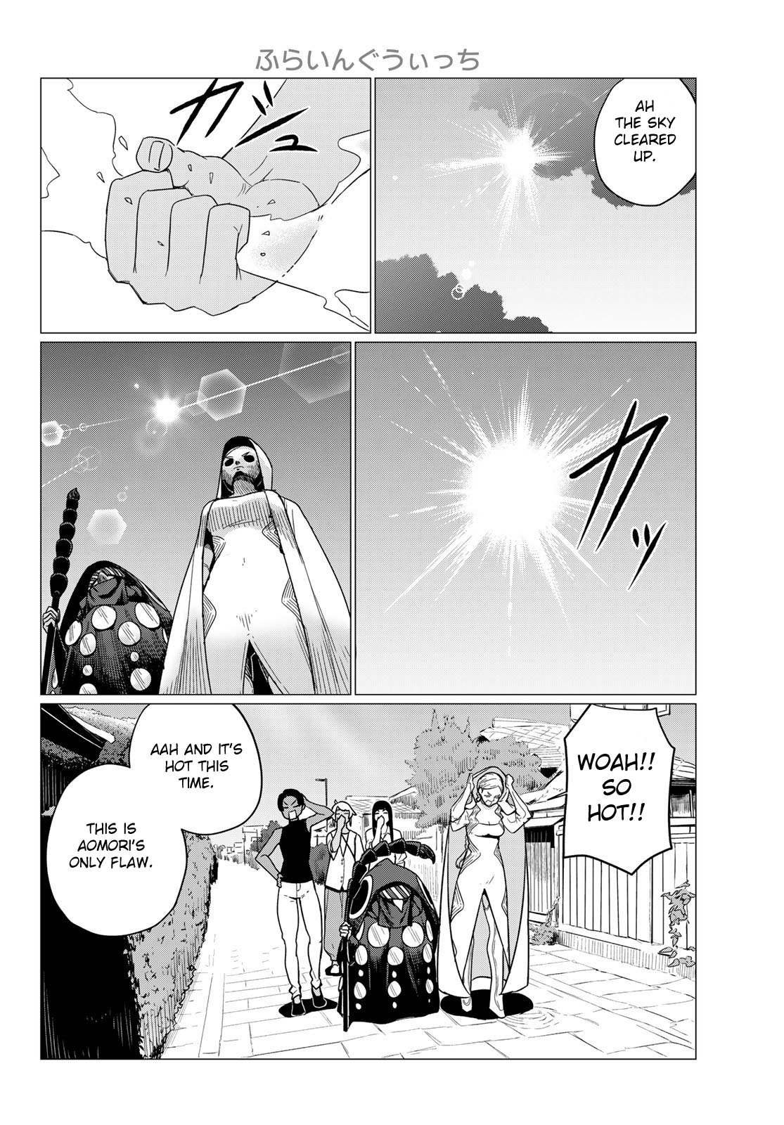 Flying Witch (Ishizuka Chihiro) Chapter 76 page 17 - 