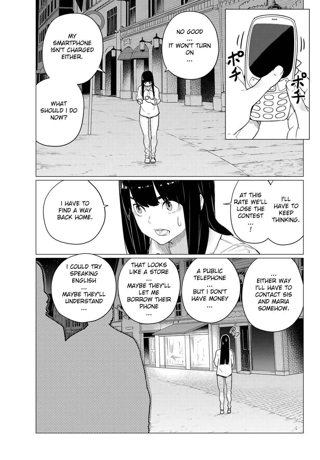 Flying Witch (Ishizuka Chihiro) Chapter 76 page 18 - 