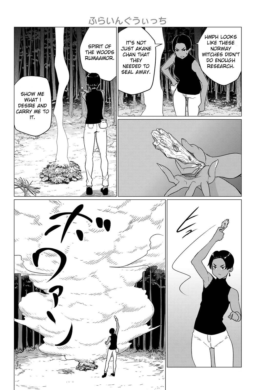 Flying Witch (Ishizuka Chihiro) Chapter 76 page 21 - 