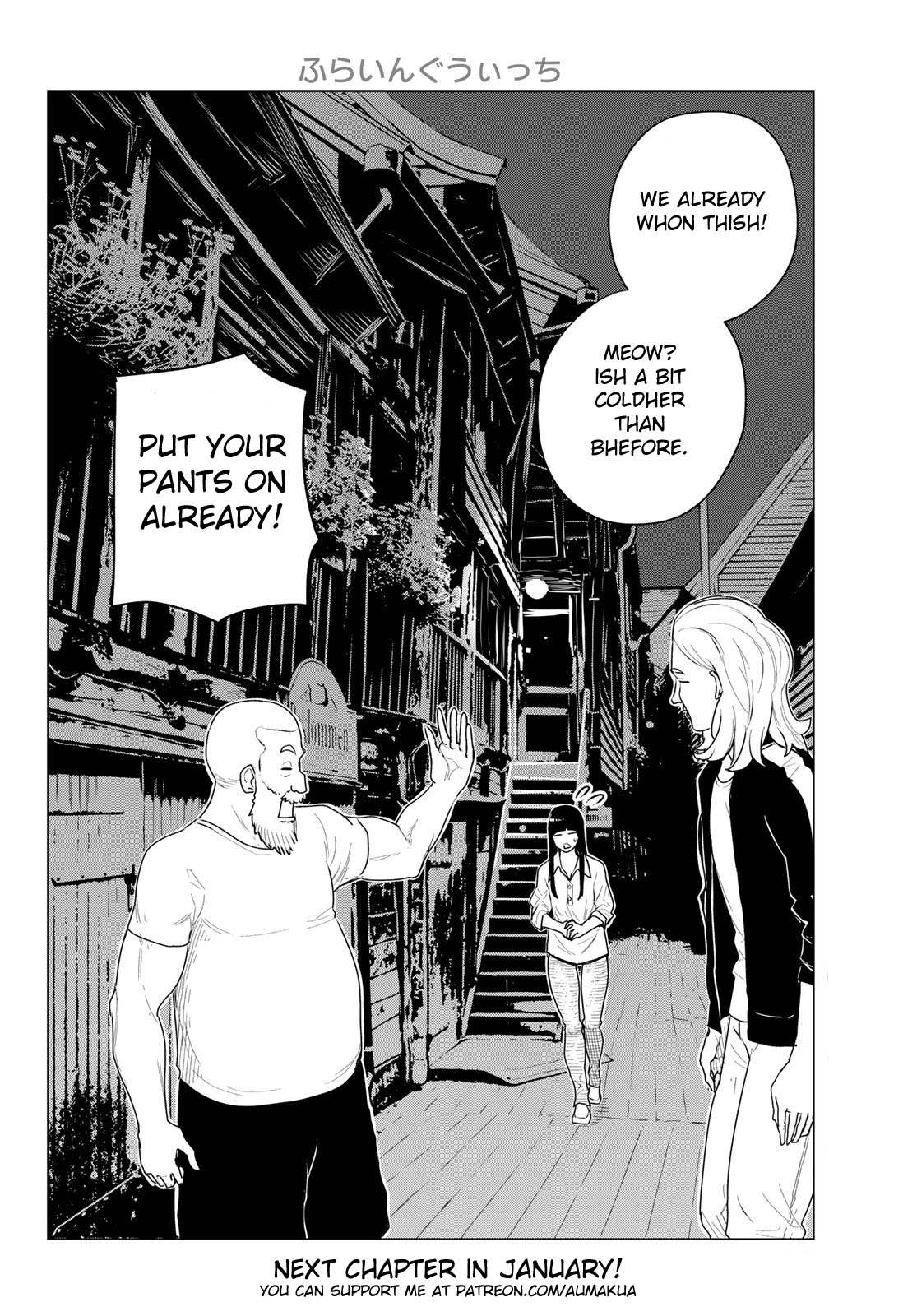 Flying Witch (Ishizuka Chihiro) Chapter 76 page 27 - 
