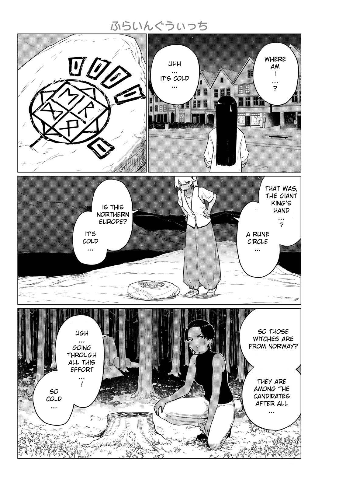 Flying Witch (Ishizuka Chihiro) Chapter 76 page 9 - 