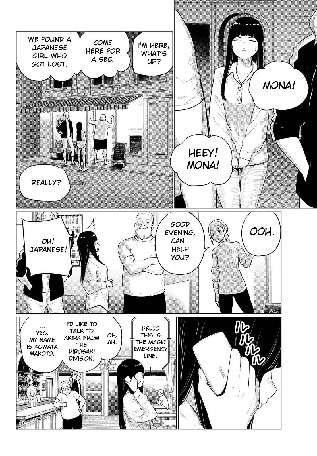 Flying Witch (Ishizuka Chihiro) Chapter 77 page 2 - 