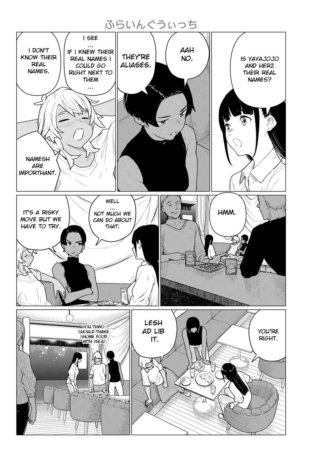 Flying Witch (Ishizuka Chihiro) Chapter 77 page 12 - 
