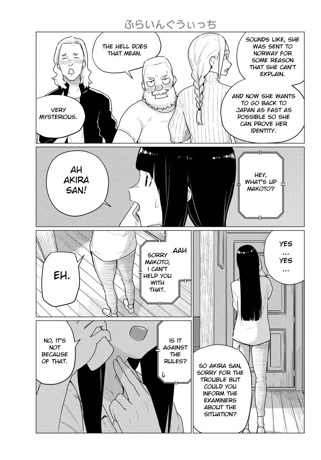 Flying Witch (Ishizuka Chihiro) Chapter 77 page 3 - 