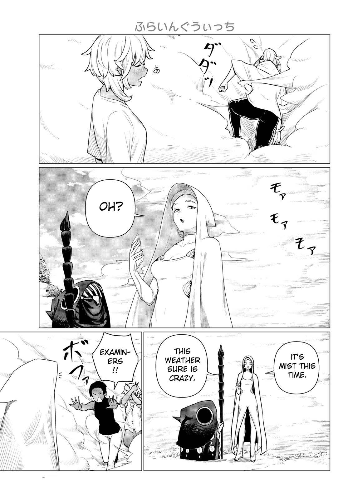 Flying Witch (Ishizuka Chihiro) Chapter 77 page 21 - 