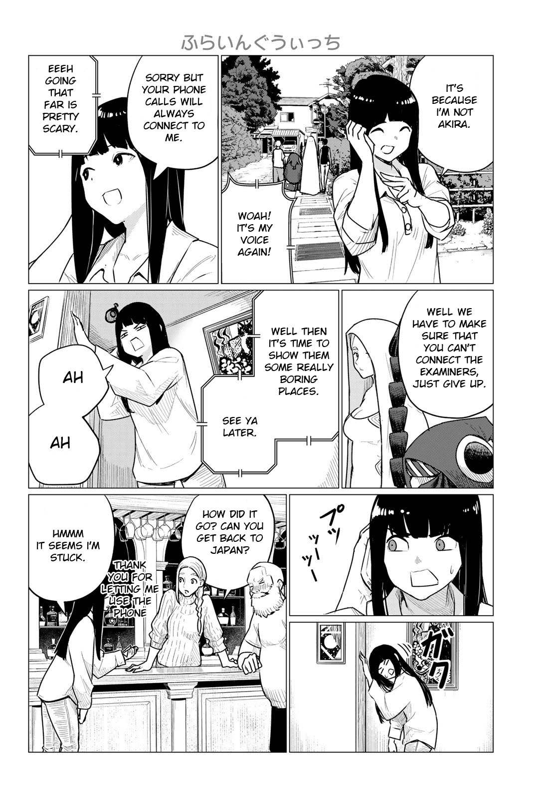 Flying Witch (Ishizuka Chihiro) Chapter 77 page 4 - 
