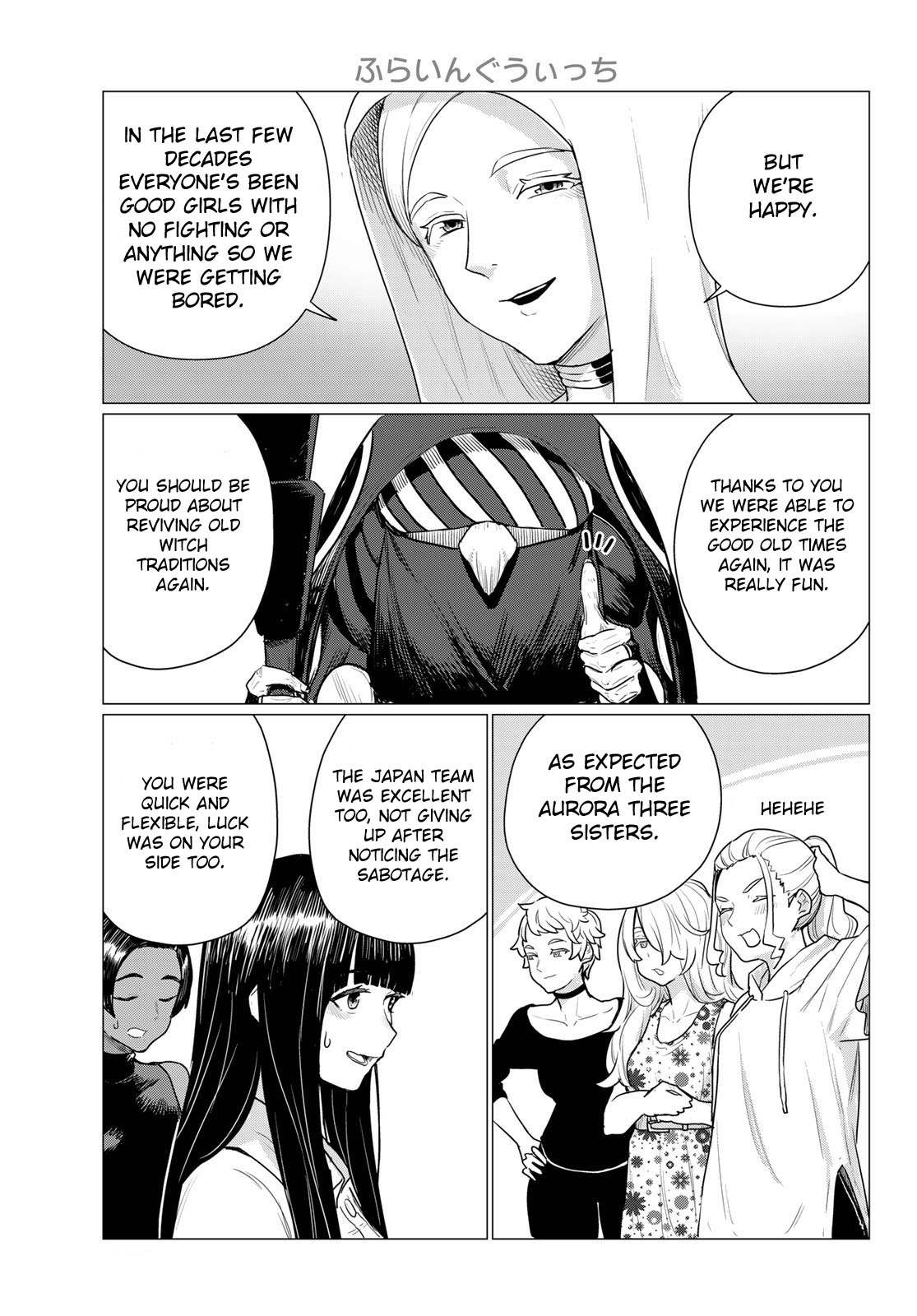 Flying Witch (Ishizuka Chihiro) Chapter 77 page 31 - 