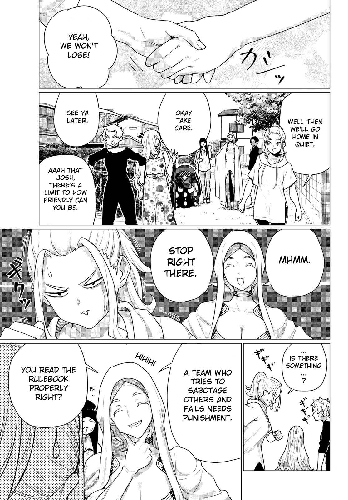 Flying Witch (Ishizuka Chihiro) Chapter 77 page 33 - 