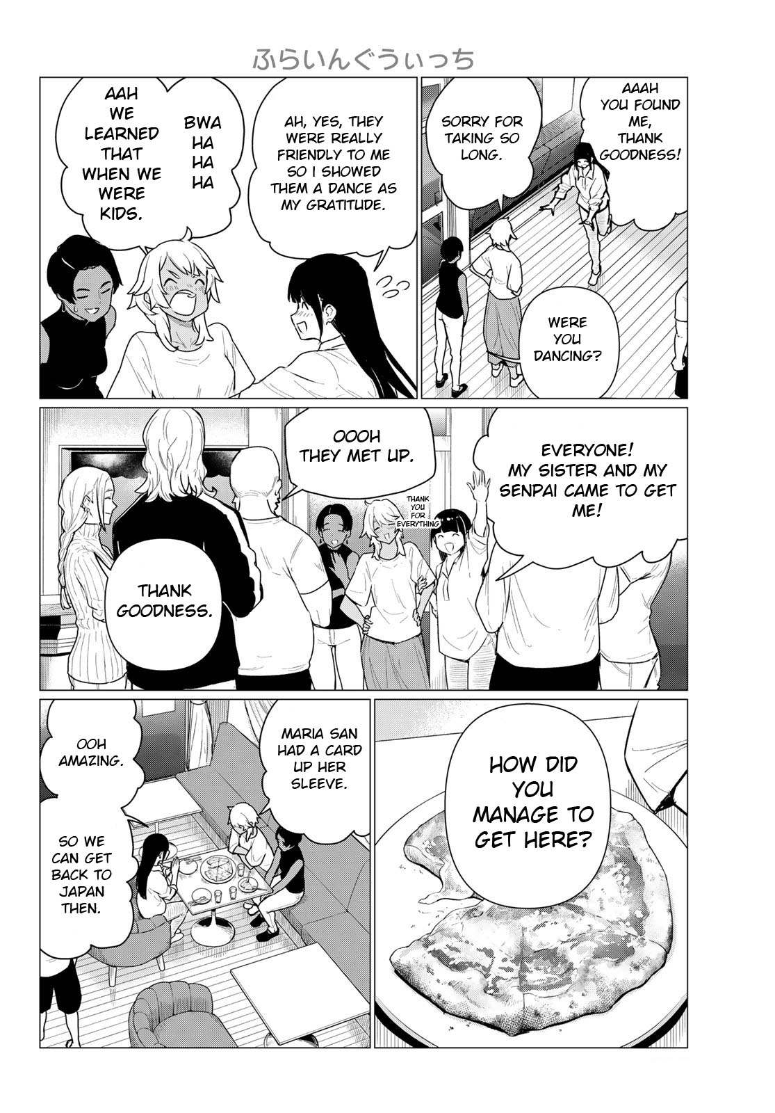 Flying Witch (Ishizuka Chihiro) Chapter 77 page 8 - 