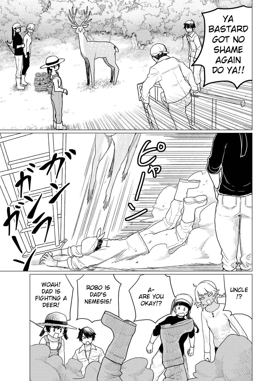 Flying Witch (Ishizuka Chihiro) Chapter 78 page 15 - 