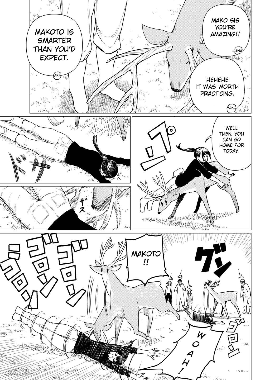 Flying Witch (Ishizuka Chihiro) Chapter 78 page 23 - 
