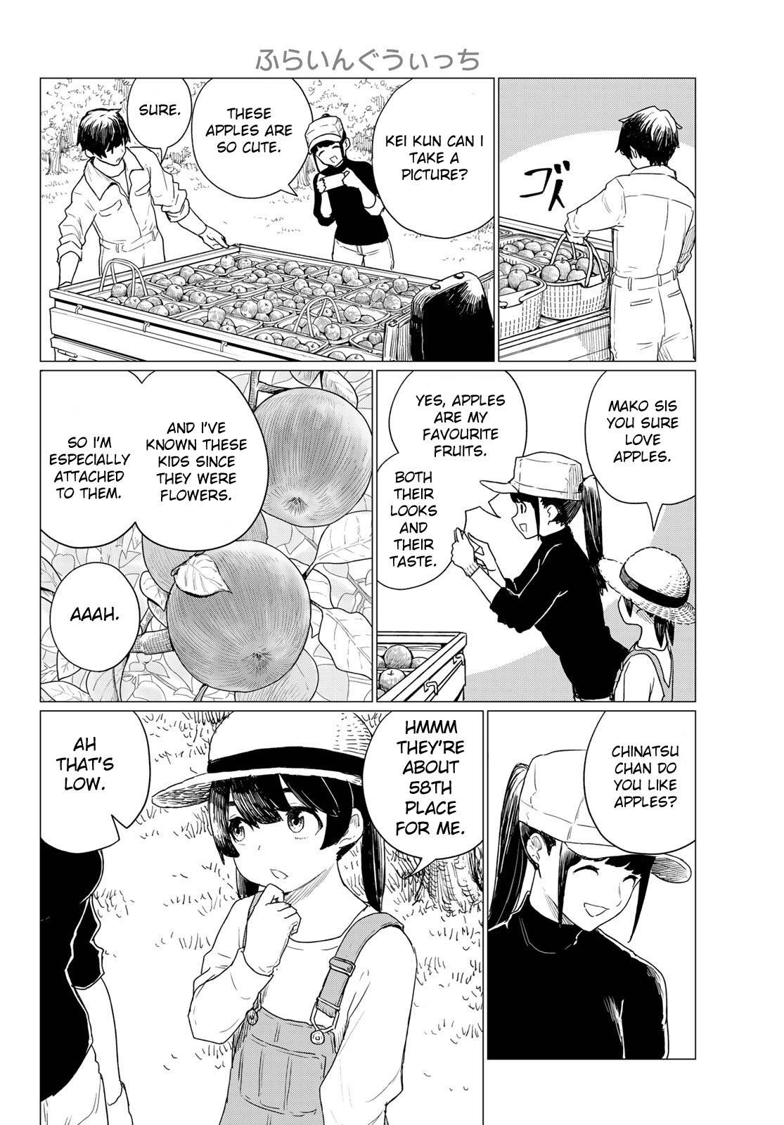 Flying Witch (Ishizuka Chihiro) Chapter 78 page 4 - 