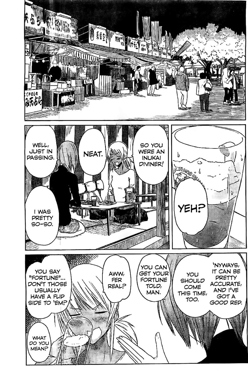 Flying Witch (Ishizuka Chihiro) Chapter 8 page 1 - 