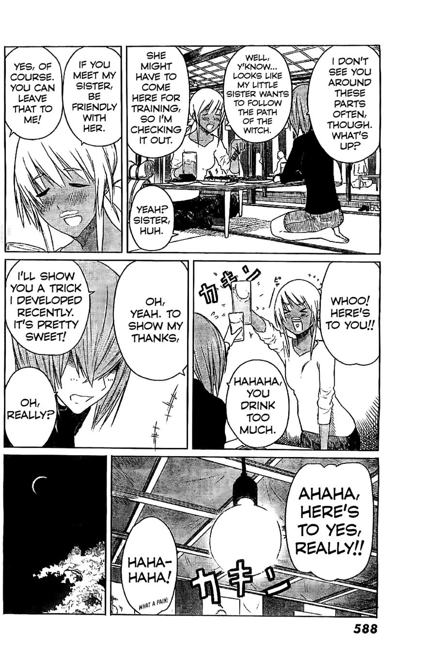Flying Witch (Ishizuka Chihiro) Chapter 8 page 2 - 