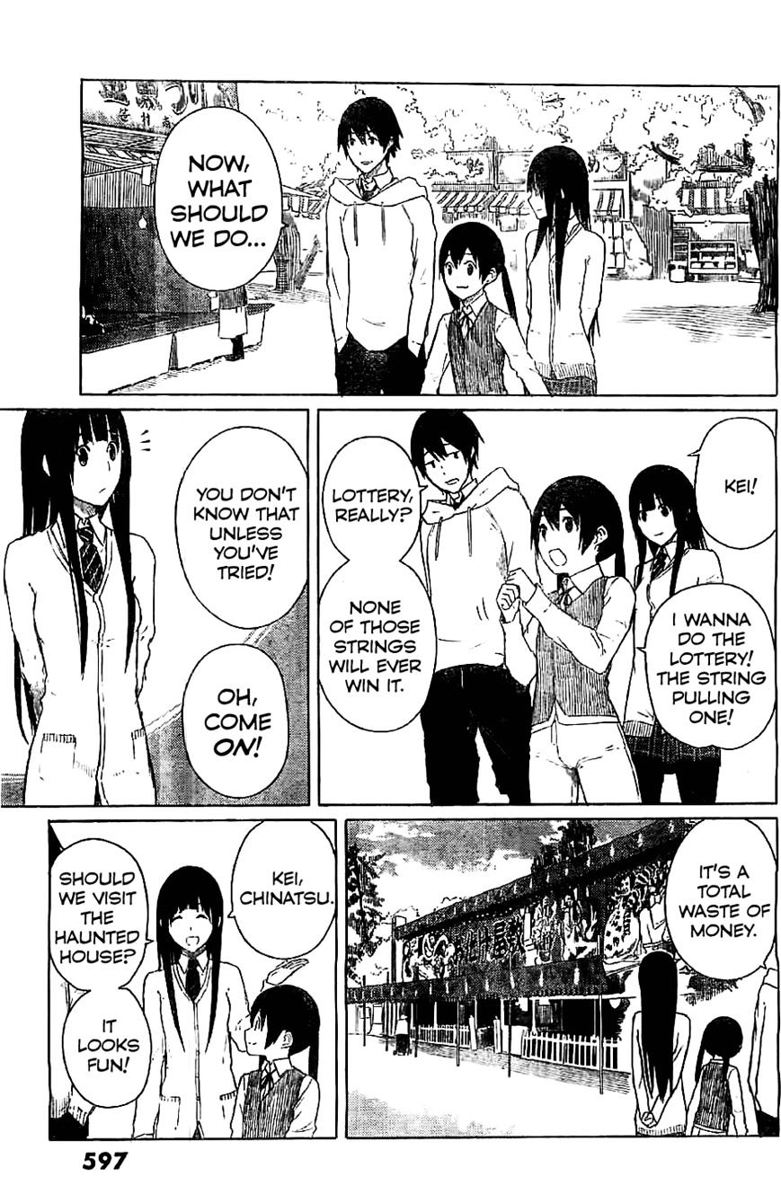 Flying Witch (Ishizuka Chihiro) Chapter 8 page 11 - 