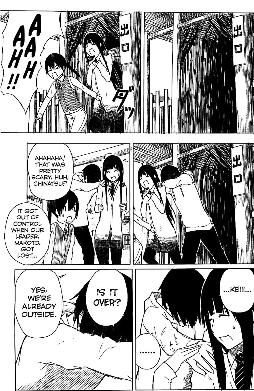 Flying Witch (Ishizuka Chihiro) Chapter 8 page 13 - 