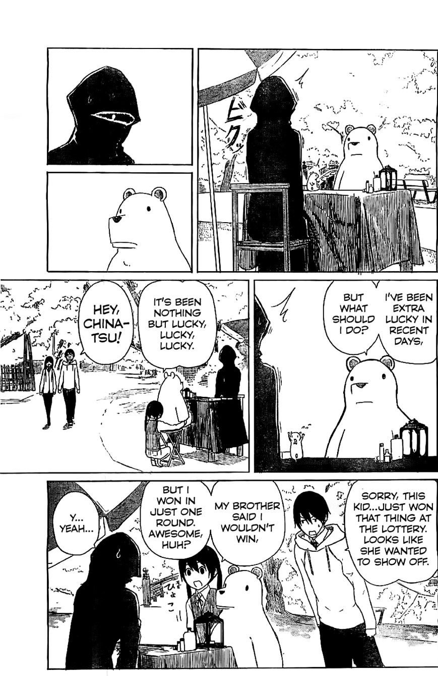 Flying Witch (Ishizuka Chihiro) Chapter 8 page 17 - 