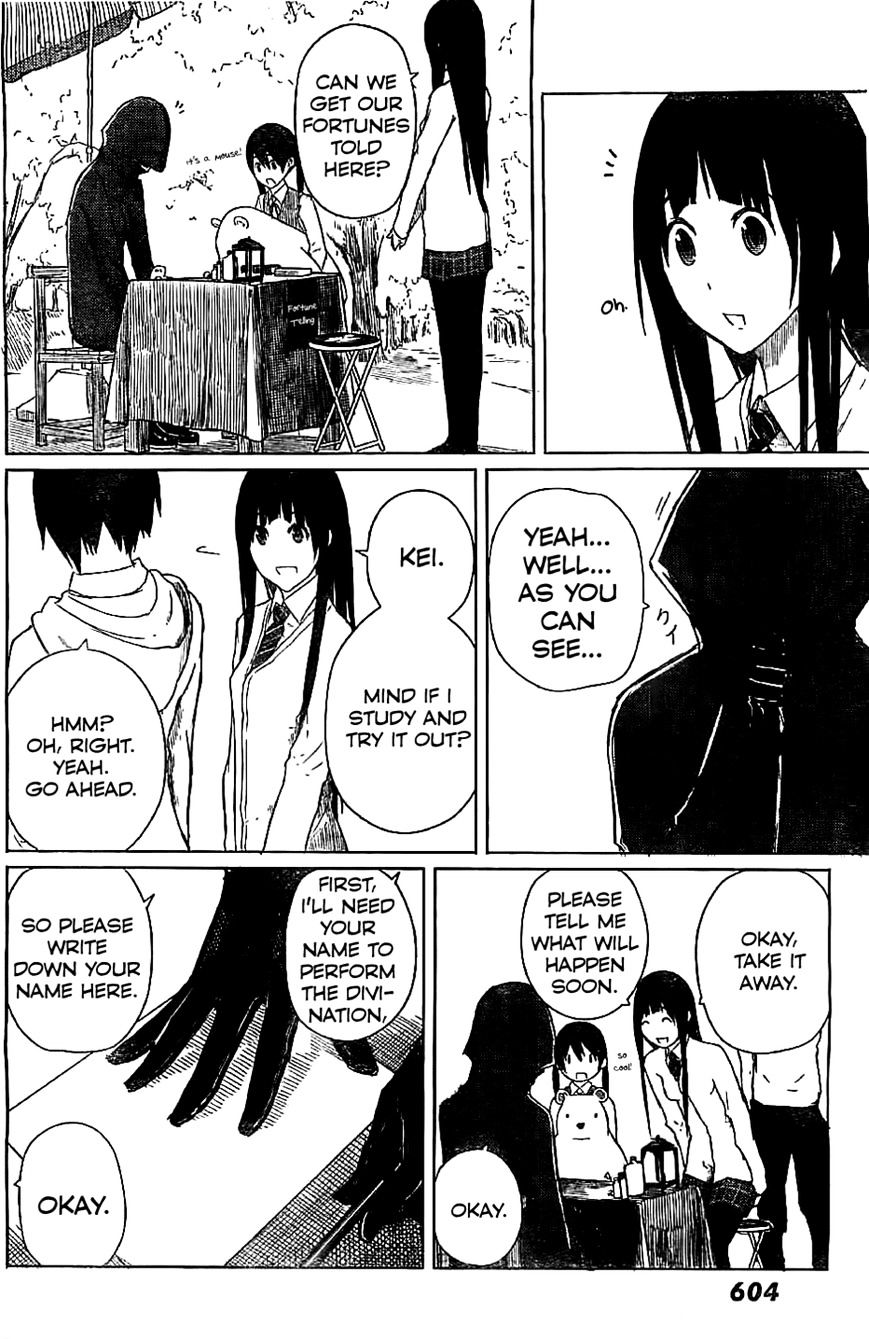 Flying Witch (Ishizuka Chihiro) Chapter 8 page 18 - 