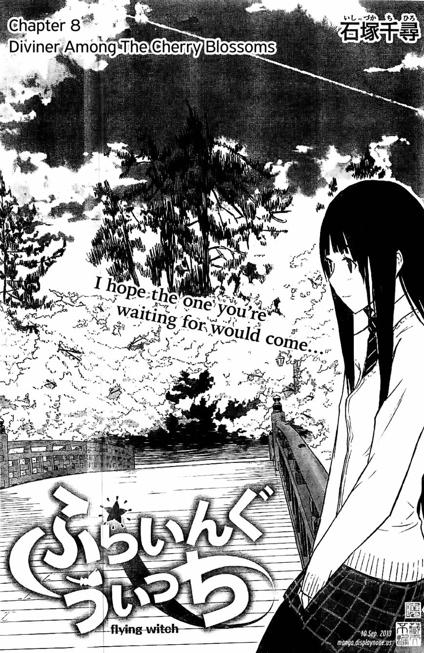 Flying Witch (Ishizuka Chihiro) Chapter 8 page 3 - 