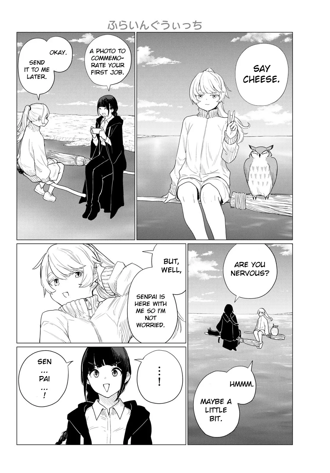 Flying Witch (Ishizuka Chihiro) Chapter 80 page 2 - 