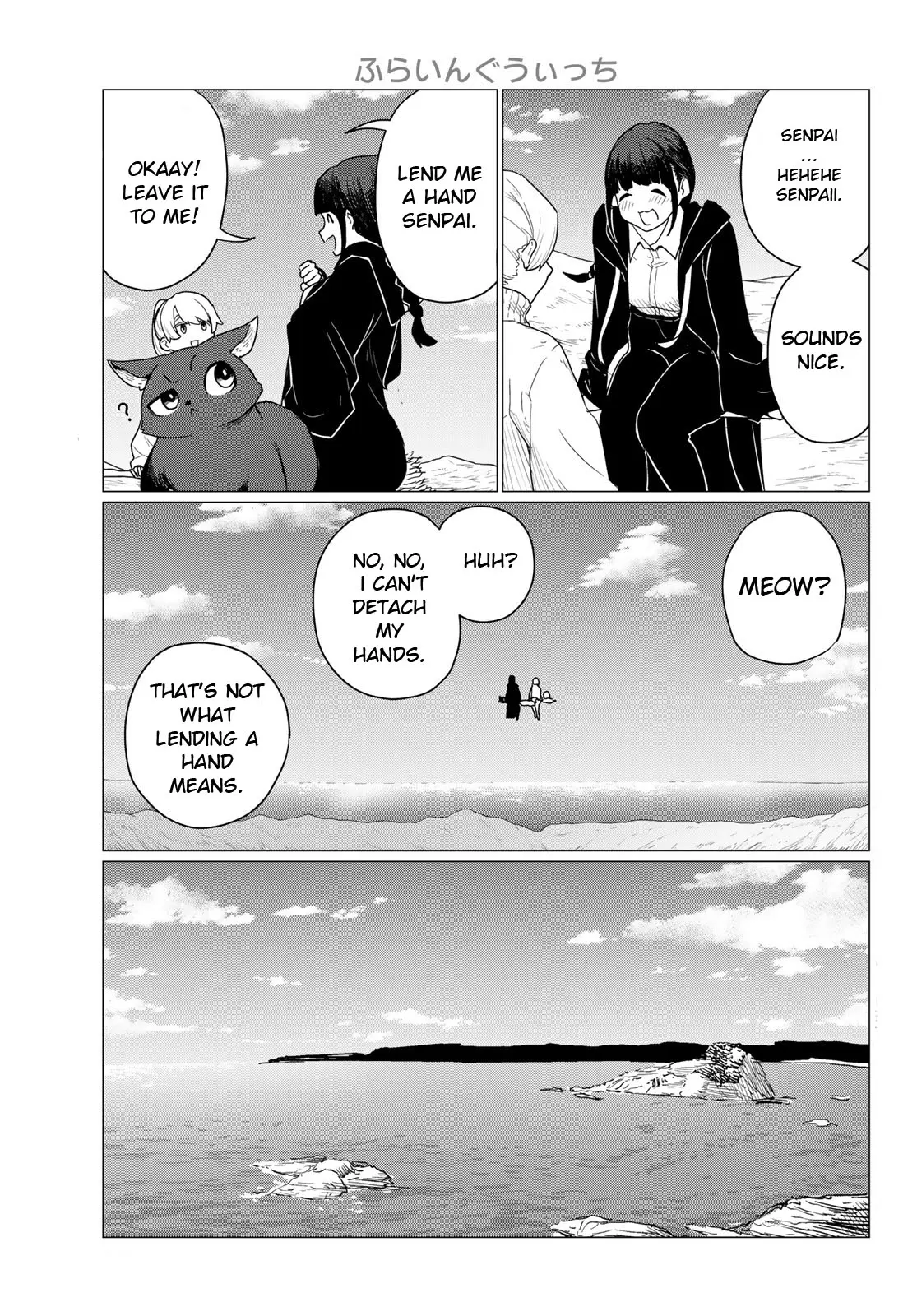 Flying Witch (Ishizuka Chihiro) Chapter 80 page 3 - 