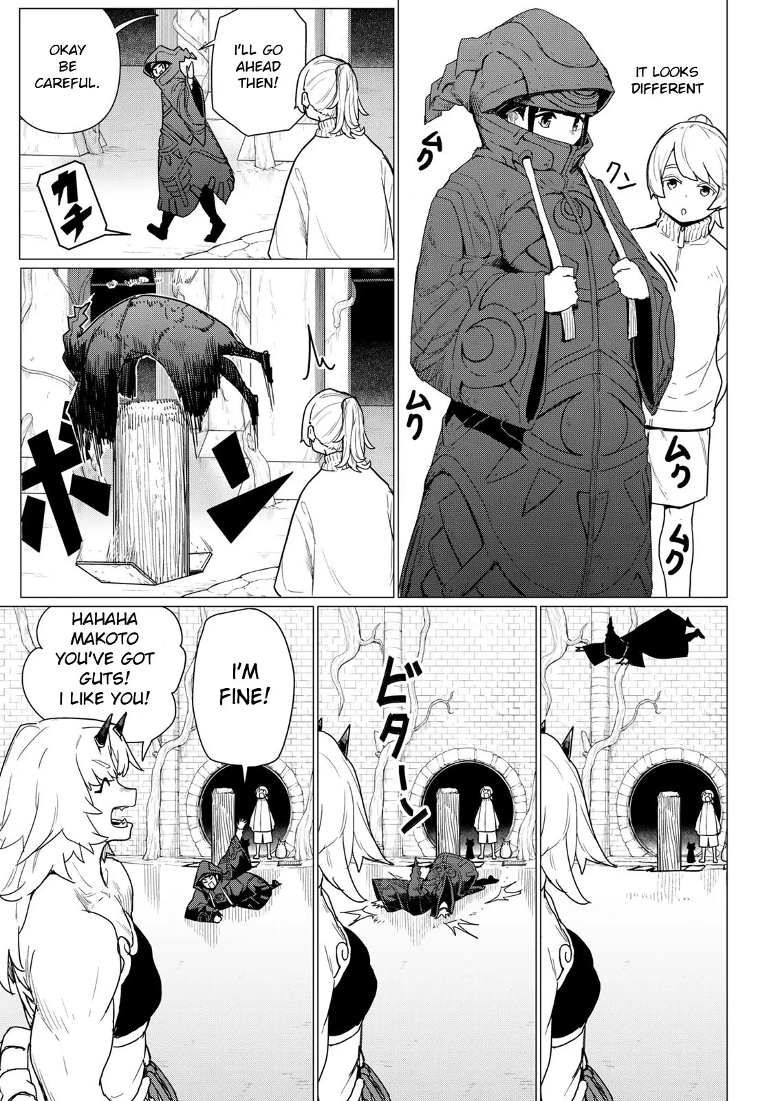 Flying Witch (Ishizuka Chihiro) Chapter 80 page 27 - 