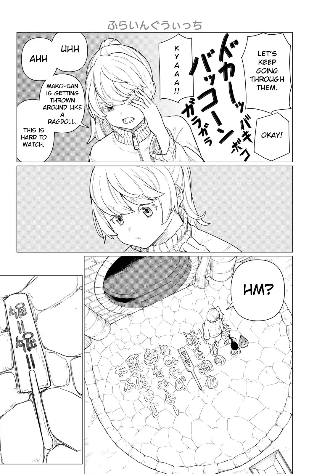 Flying Witch (Ishizuka Chihiro) Chapter 80 page 28 - 
