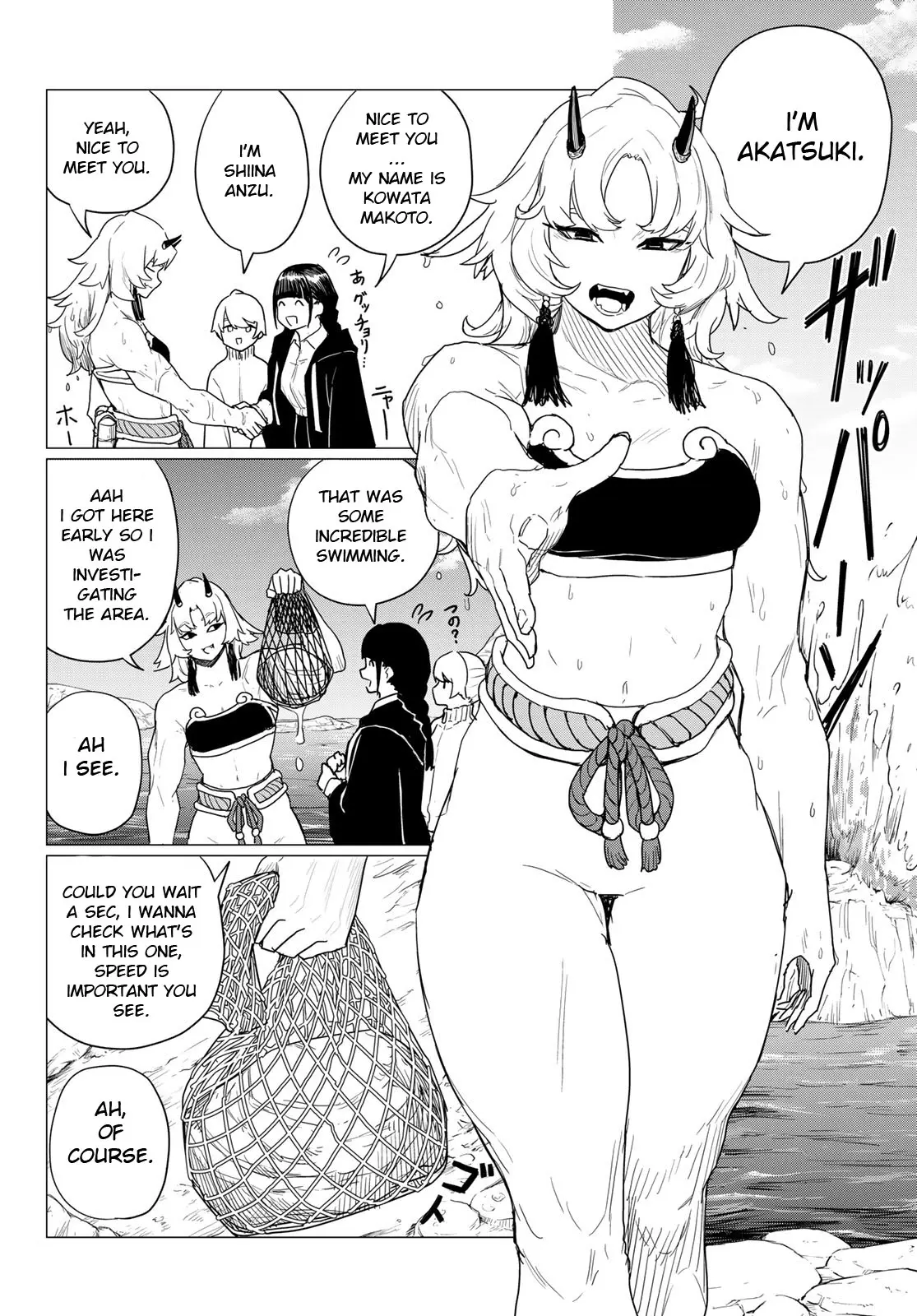 Flying Witch (Ishizuka Chihiro) Chapter 80 page 8 - 