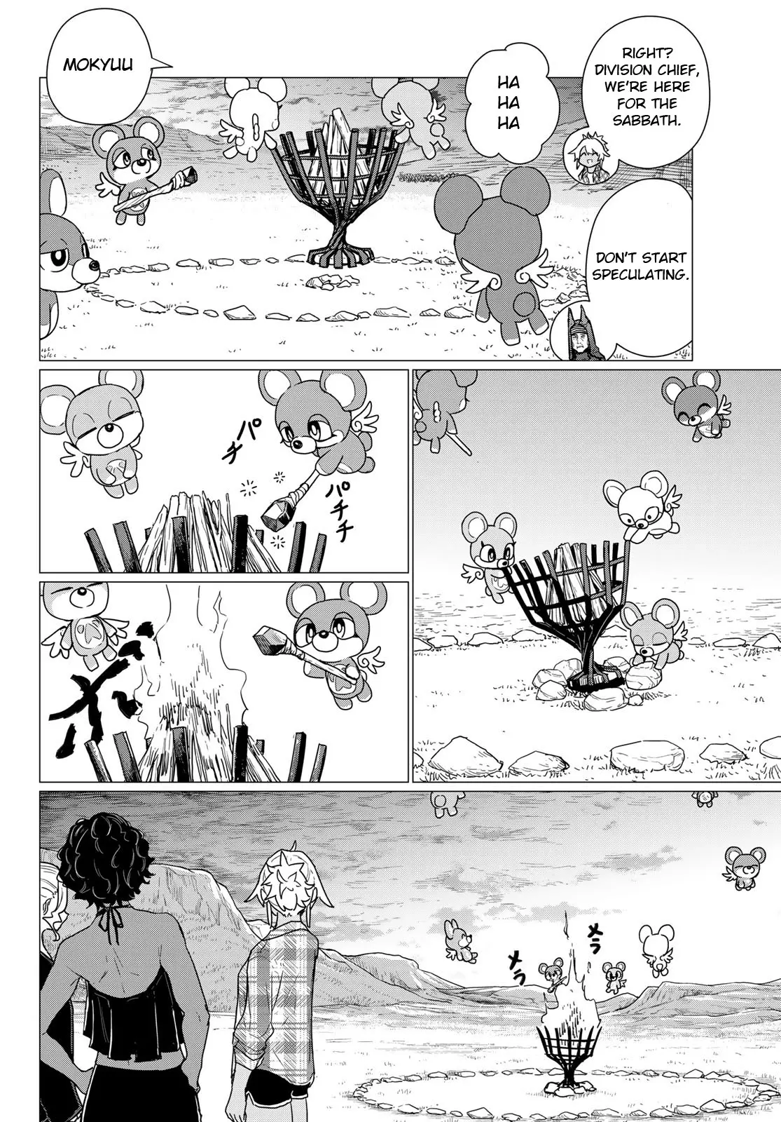 Flying Witch (Ishizuka Chihiro) Chapter 81 page 16 - 