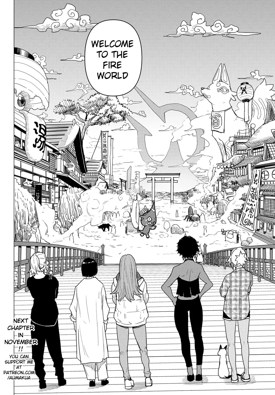 Flying Witch (Ishizuka Chihiro) Chapter 81 page 24 - 