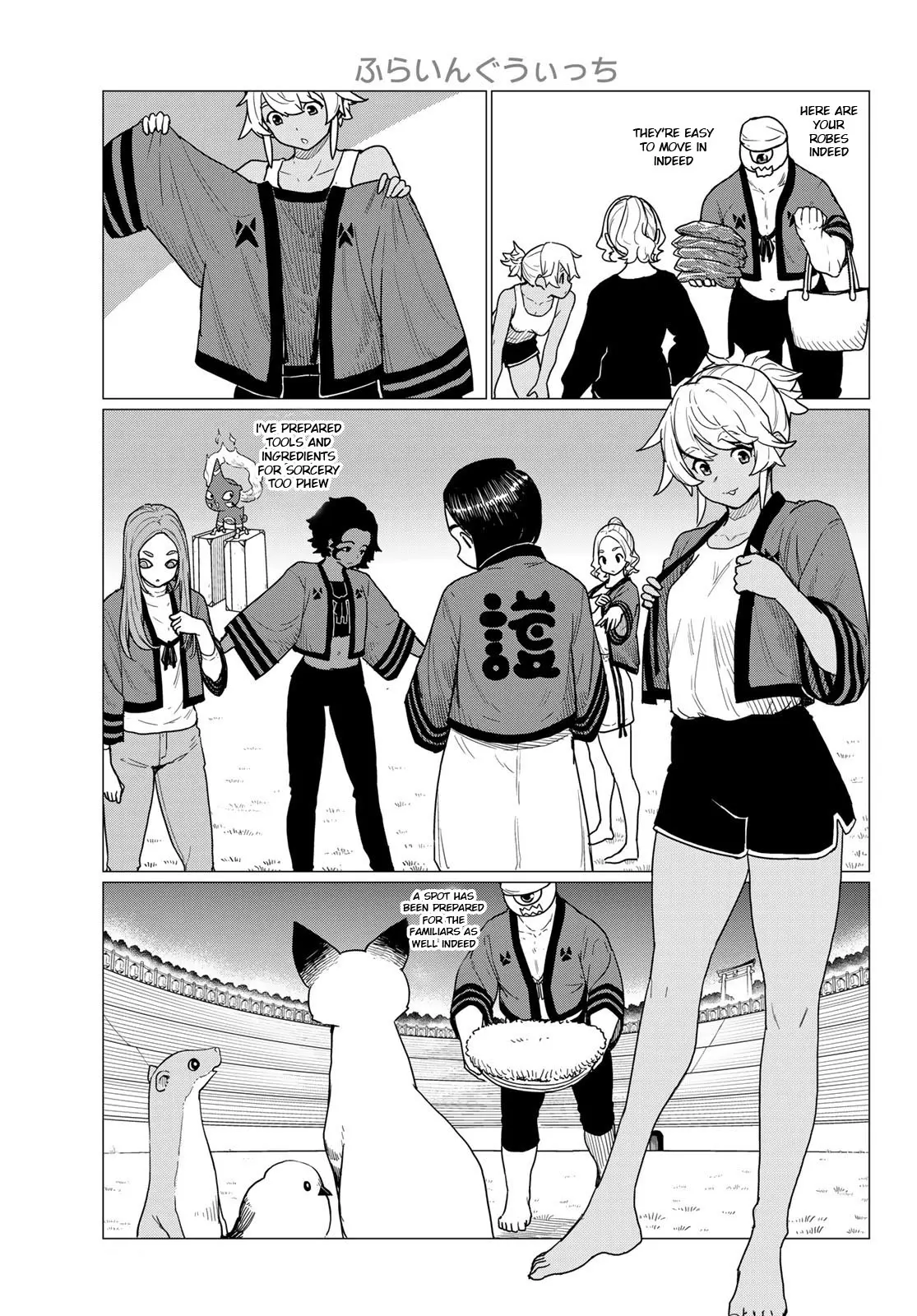 Flying Witch (Ishizuka Chihiro) Chapter 82 page 14 - 