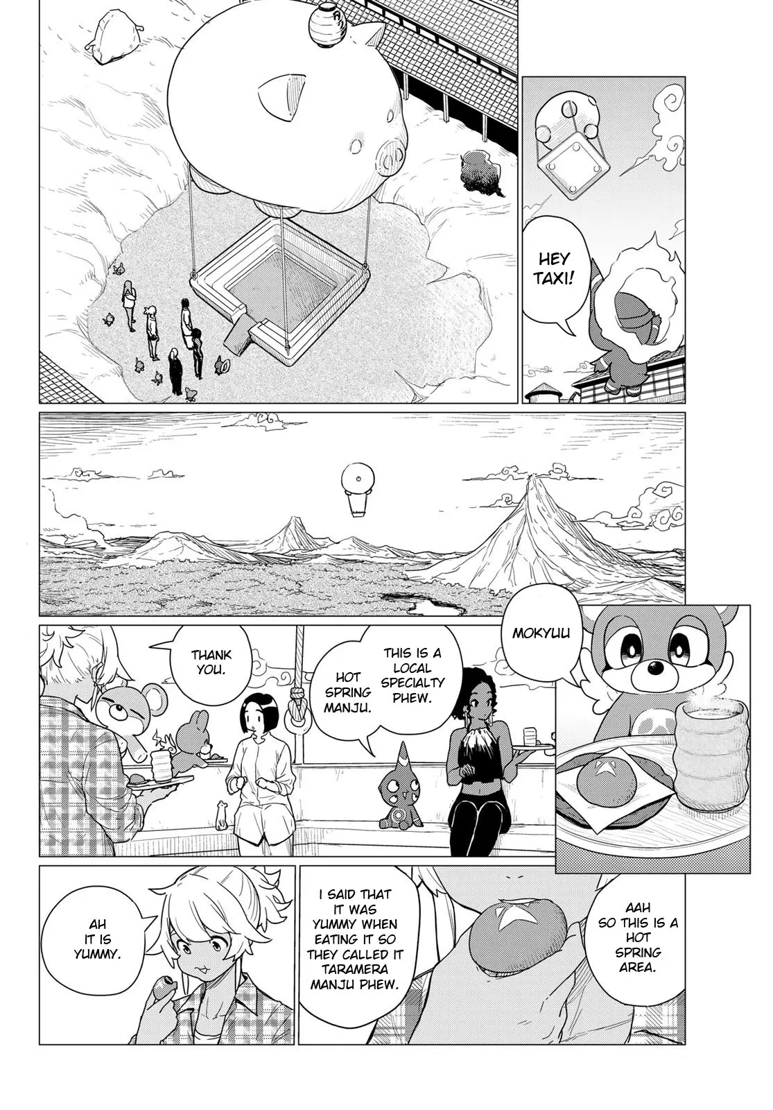 Flying Witch (Ishizuka Chihiro) Chapter 82 page 3 - 