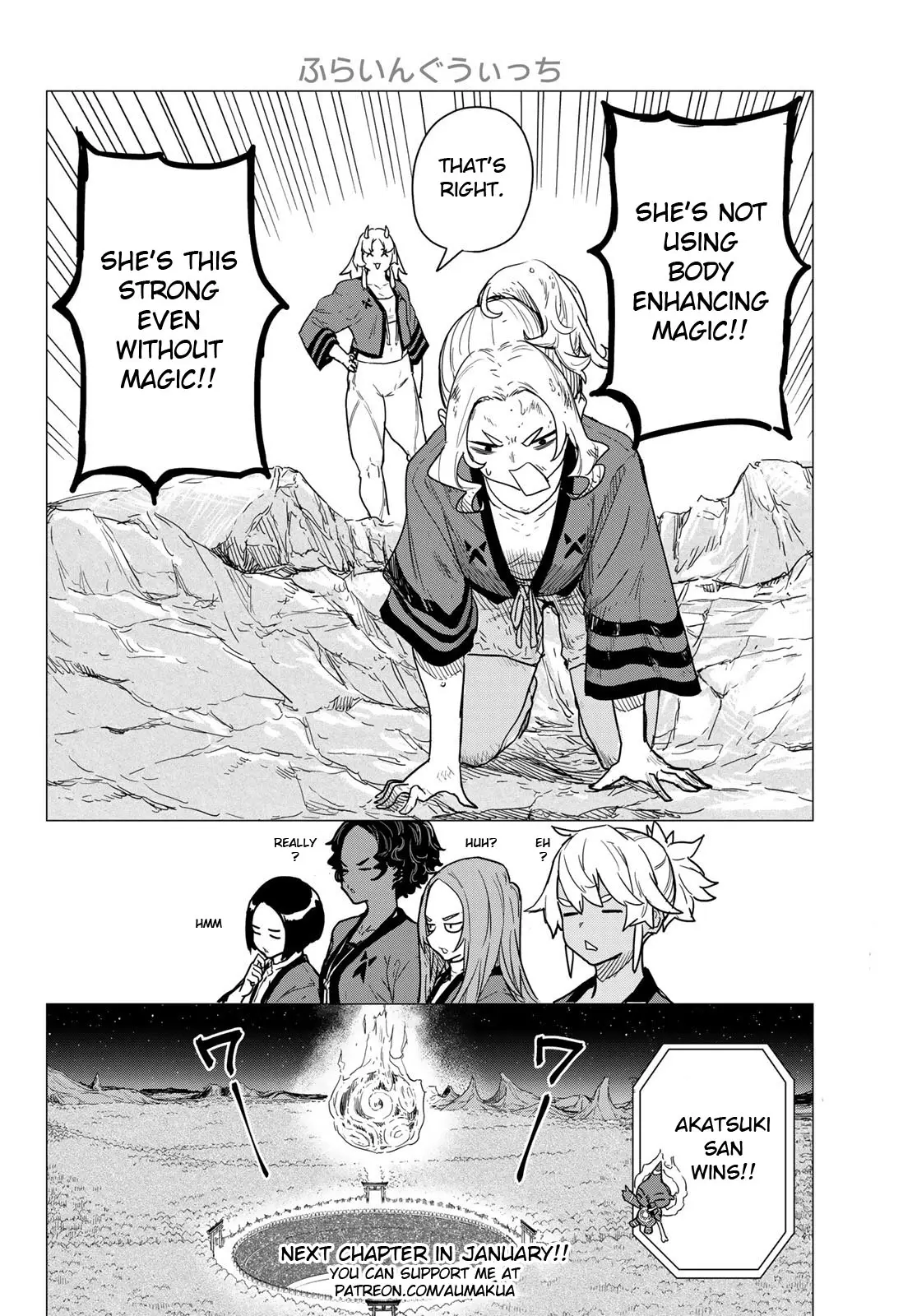 Flying Witch (Ishizuka Chihiro) Chapter 82 page 29 - 