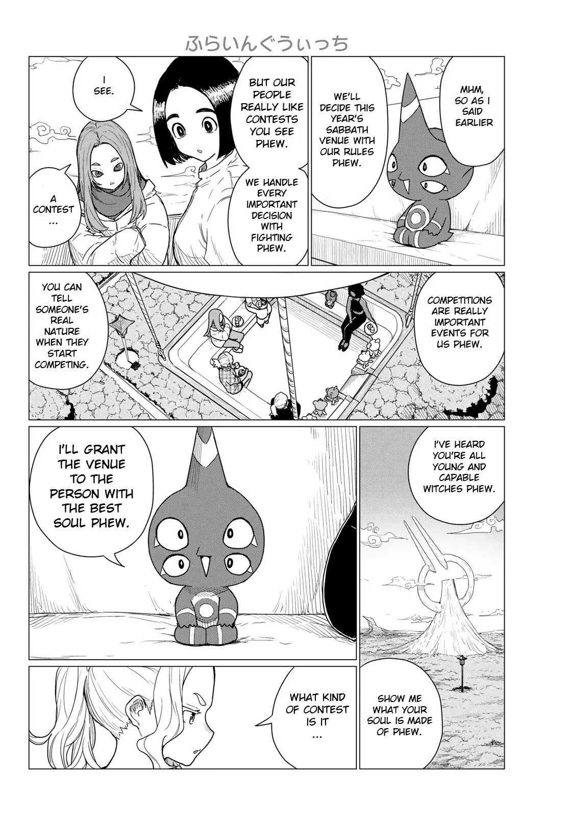 Flying Witch (Ishizuka Chihiro) Chapter 82 page 5 - 