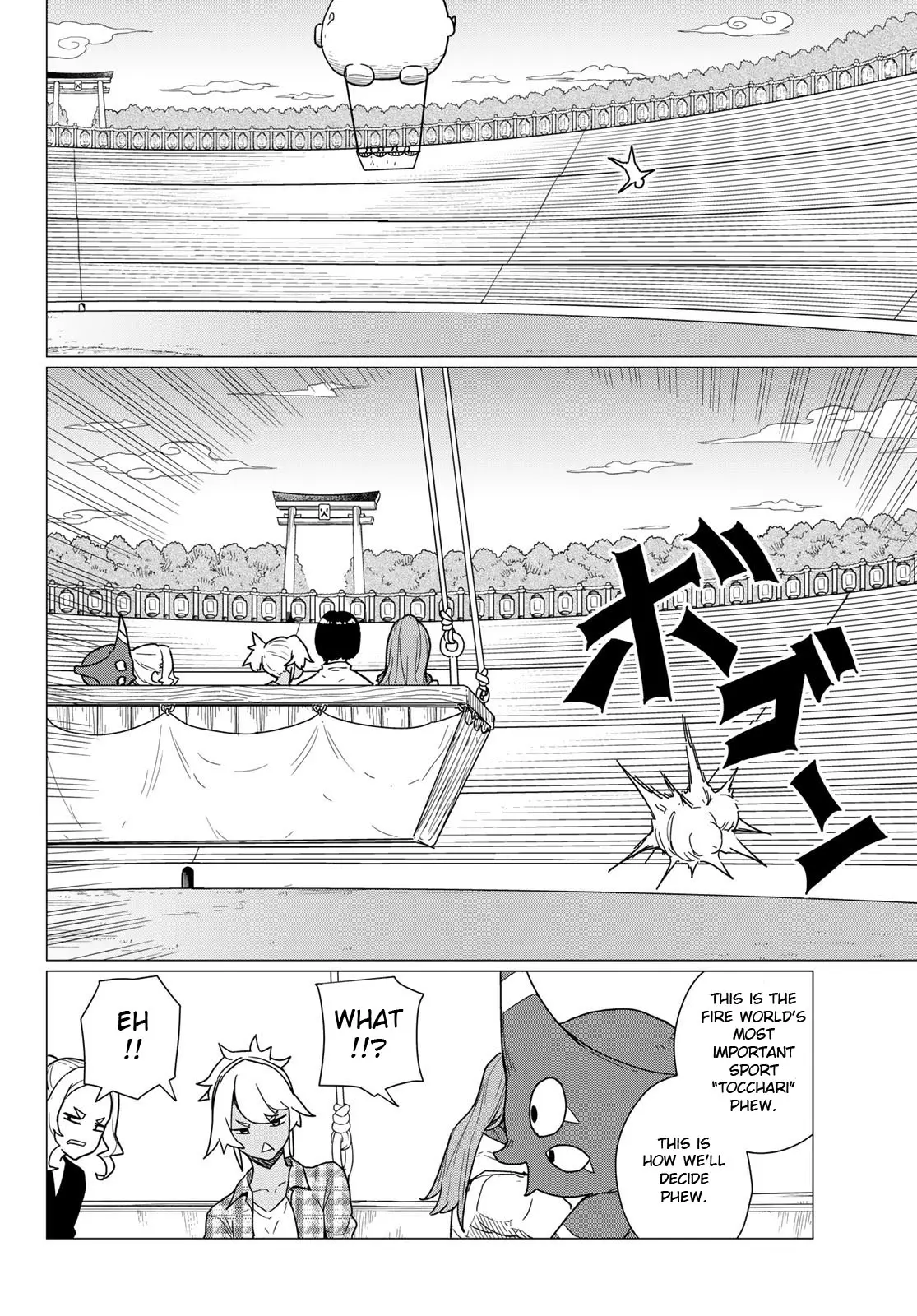 Flying Witch (Ishizuka Chihiro) Chapter 82 page 9 - 