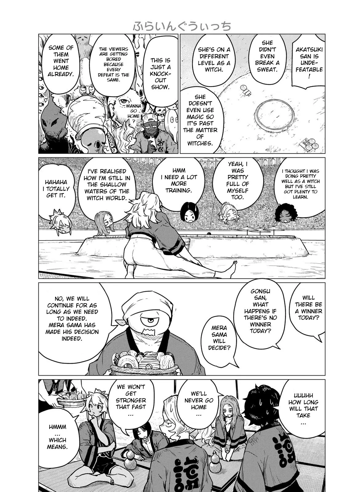 Flying Witch (Ishizuka Chihiro) Chapter 83 page 17 - 