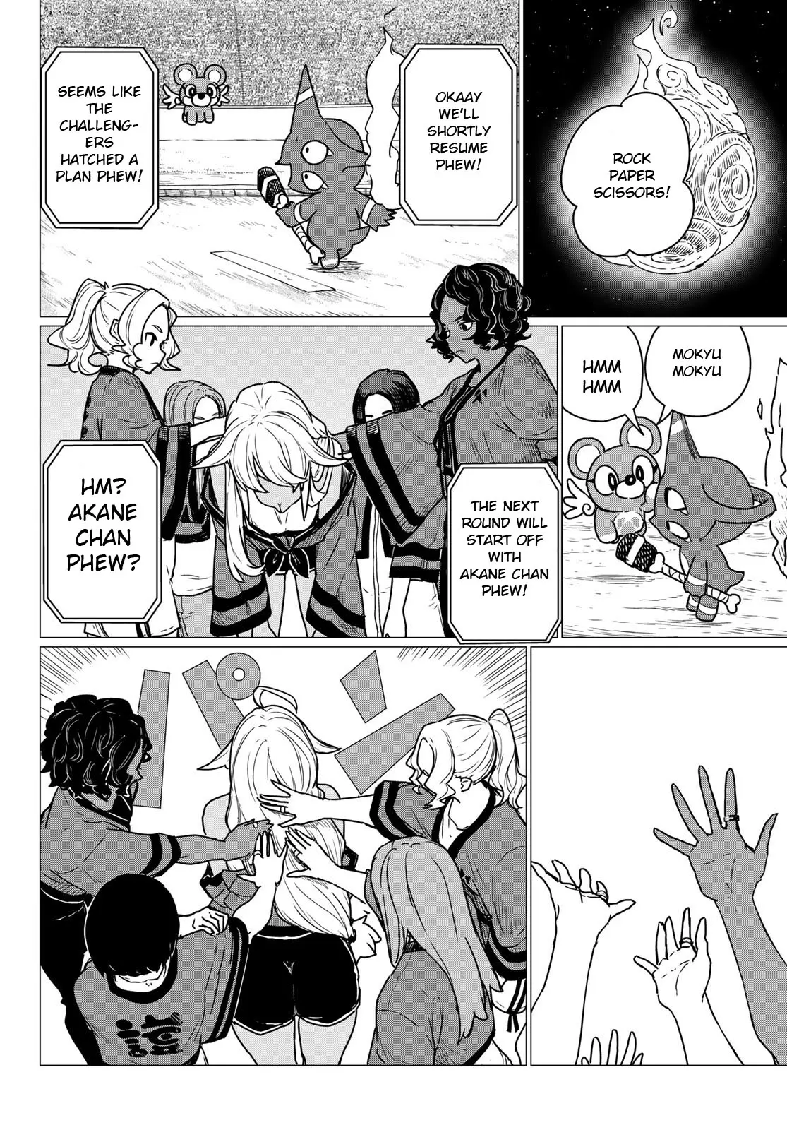 Flying Witch (Ishizuka Chihiro) Chapter 83 page 20 - 