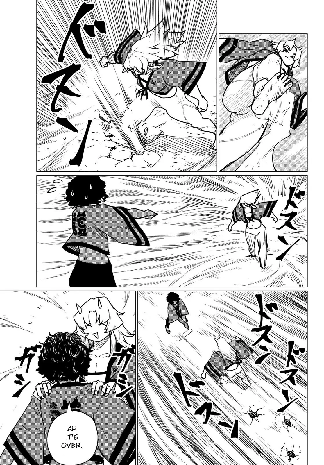 Flying Witch (Ishizuka Chihiro) Chapter 83 page 3 - 