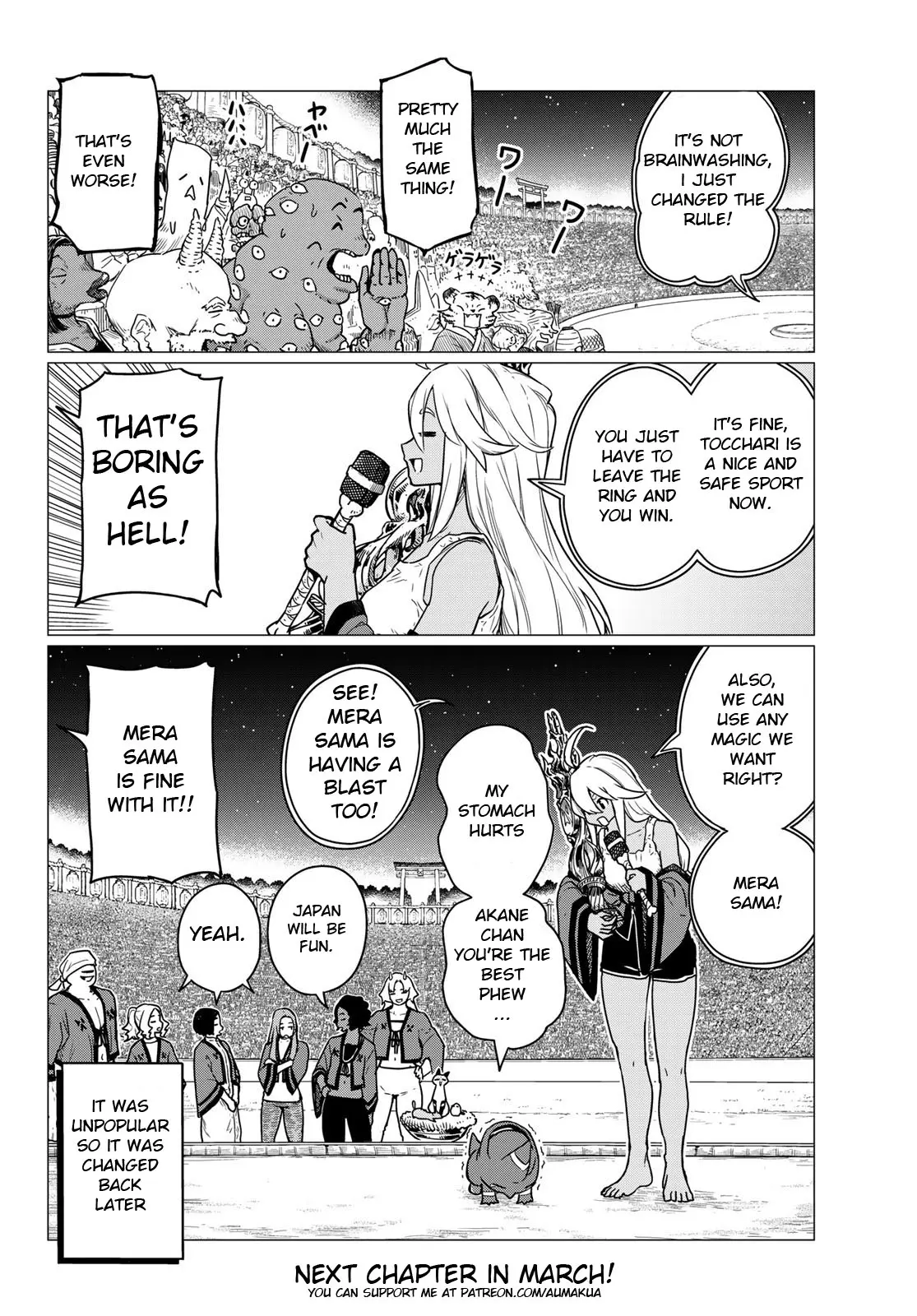 Flying Witch (Ishizuka Chihiro) Chapter 83 page 34 - 