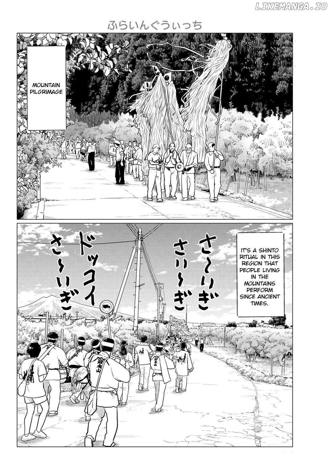 Flying Witch (Ishizuka Chihiro) Chapter 86 page 2 - 