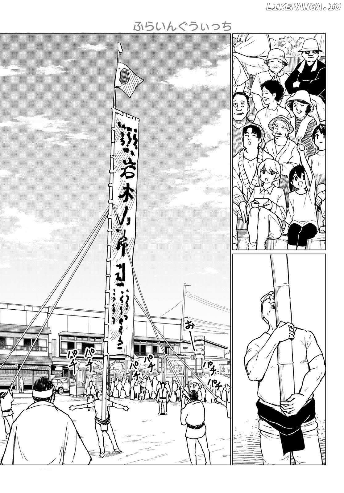 Flying Witch (Ishizuka Chihiro) Chapter 86 page 19 - 