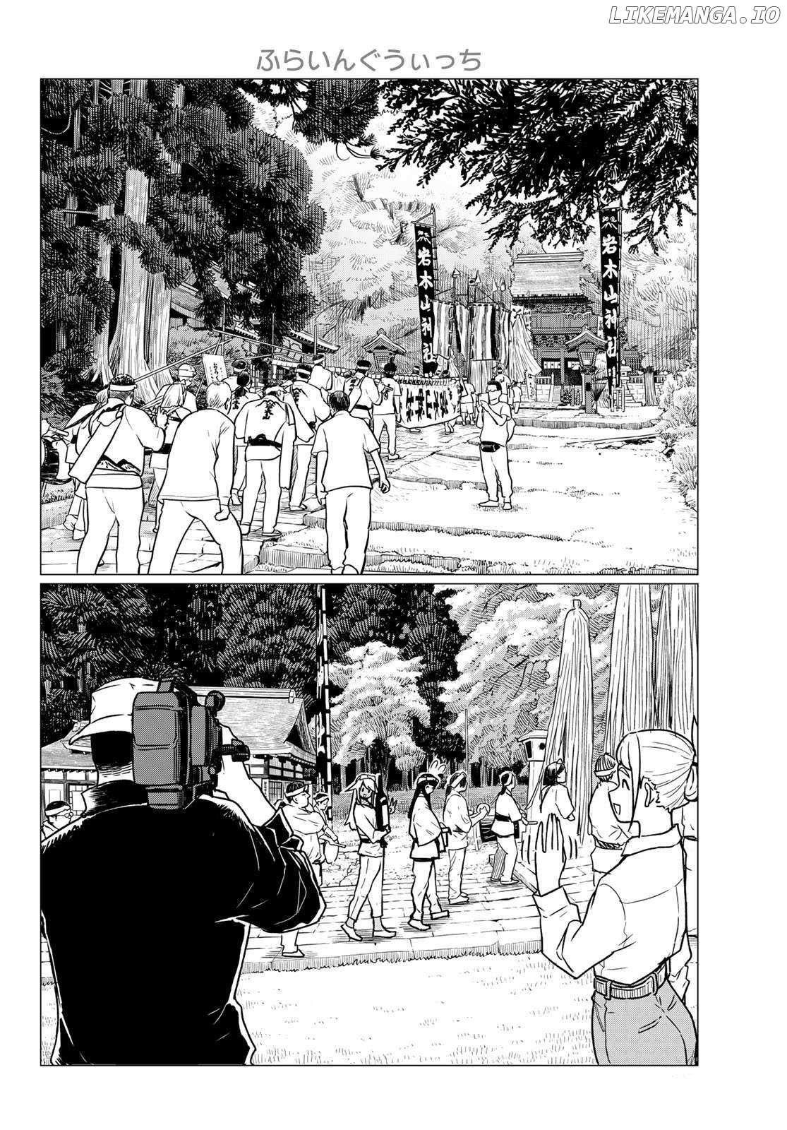 Flying Witch (Ishizuka Chihiro) Chapter 86 page 26 - 