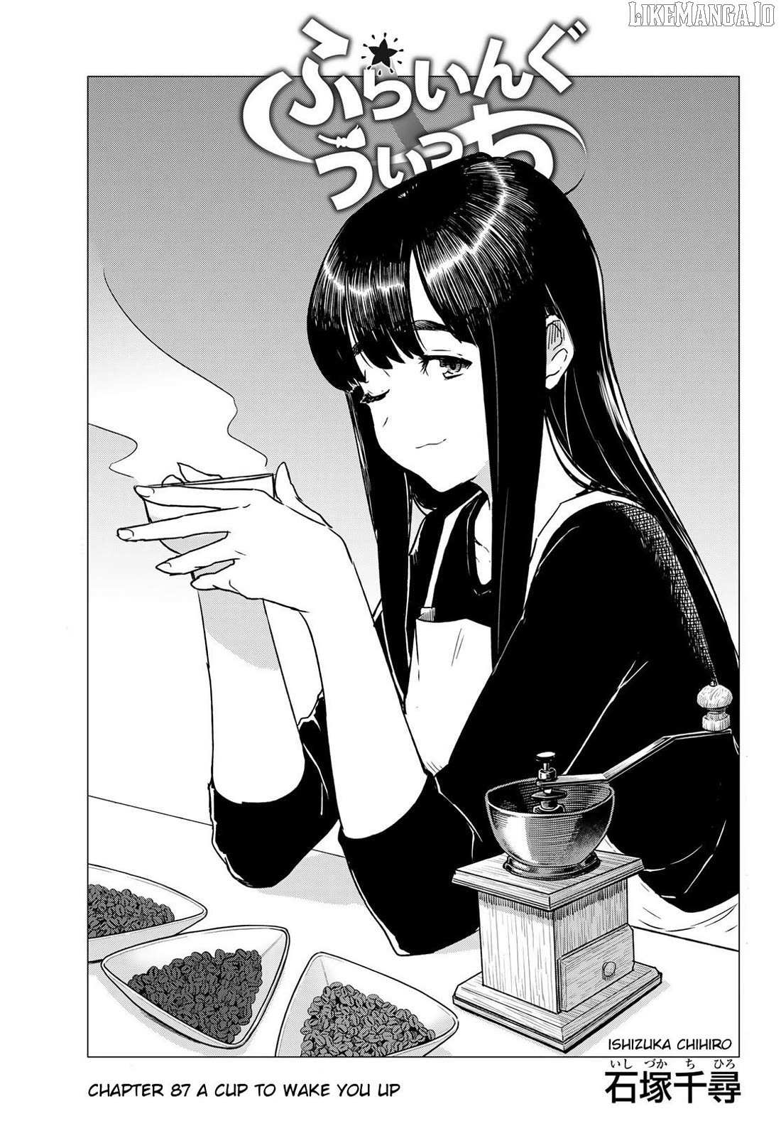 Flying Witch (Ishizuka Chihiro) Chapter 87 page 2 - 