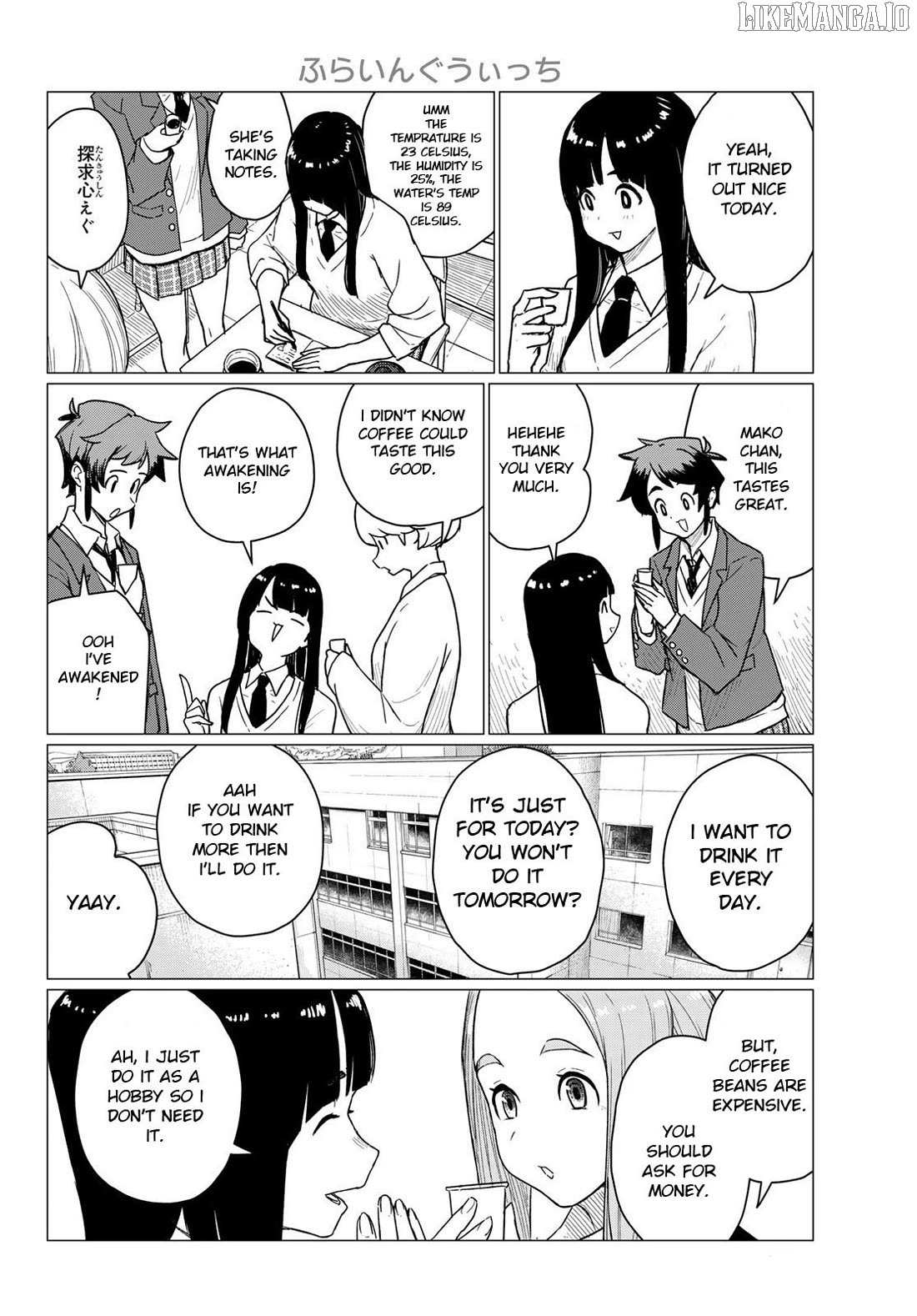 Flying Witch (Ishizuka Chihiro) Chapter 87 page 17 - 